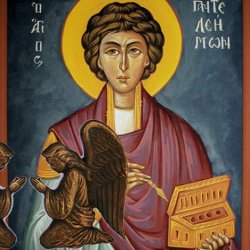 Rugaciunea catre Sfantul Mucenic Pantelimon (vindecatorul de boli)